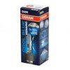 Osram D2R Cool Blue Xenon-Brenner 5'000 Klevin 66250CBI